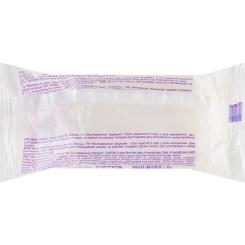 Твердое мыло Миловарні традиції Банное 180 г Фото 3