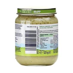 Детское пюре HiPP Organic Кабачок з картоплею, 125 г Фото 1
