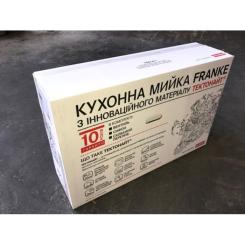 Мойка кухонная Franke Sirius 2.0 S2D 611-78 XL/143.0621.339 Фото 2