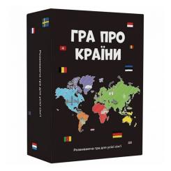 Настольная игра Memo Games Игра про Страны, украинский Фото