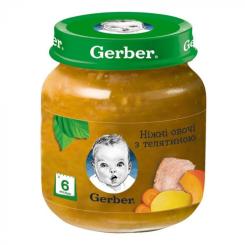 Детское пюре Gerber нежные овощи с телятиной 130 г Фото