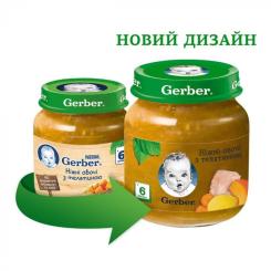 Детское пюре Gerber нежные овощи с телятиной 130 г Фото 1