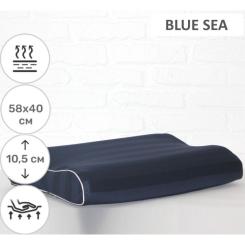 Подушка MirSon ортопедична 6013 Delicate satin Ocean 58х40х10.5 Фото 1