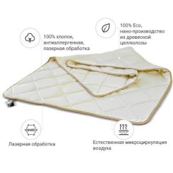 Одеяло MirSon антиаллергическое Тенсел Carmela 0381 деми 200x220 Фото 1