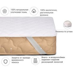 Наматрасник MirSon № 962 Natural Line Стандарт Cotton 180x200 см Фото 1