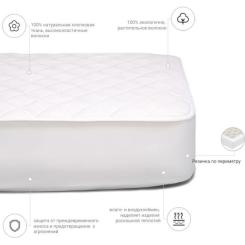 Наматрасник MirSon № 963 Natural Line Стандарт Cotton 80x200 см Фото 2