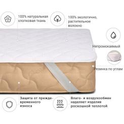 Наматрасник MirSon № 965 Natural Line Стандарт Cotton 160x190 см Фото 1
