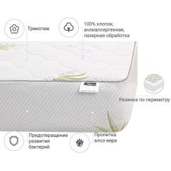 Наматрасник MirSon №1001 Alberto Eco Aloe Vera 60х120 см Фото 2