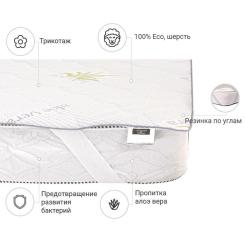 Наматрасник MirSon №1015 Alberto Wool Strong Aloe Vera 160х190 см Фото 1