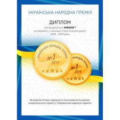 Наматрасник MirSon Valentino Woollen 440 80x190 см Фото 1