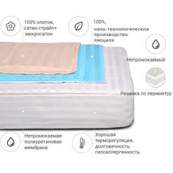 Наматрасник MirSon Valentino тенсел (Modal) Waterproof 318/1 200x220 Фото 1