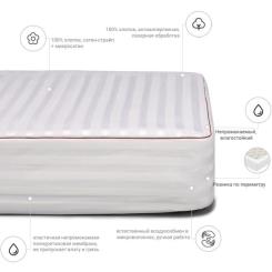 Наматрасник MirSon DeLuxe Eco 230 80x200 Фото 1
