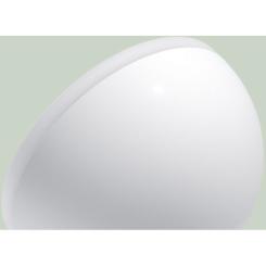 Светильник Xiaomi Mi Motion-Activated Night Light 2 (Bluetooth) Фото 2
