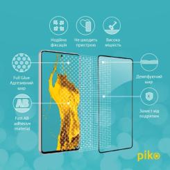 Стекло защитное Piko Samsung A73 5G Фото 3