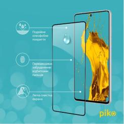 Стекло защитное Piko Samsung A73 5G Фото 4