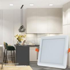 Светильник Electrum QUADRO M- 18 4000К Фото 4