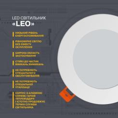 Светильник Electrum LEO-10W 4000K Фото 2