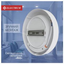 Светильник Electrum RIO- 12 4000 Фото 2