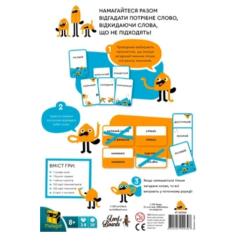 Настольная игра Lords of Boards Утконос (Platypus), украинский Фото 3