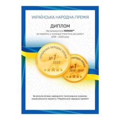 Постельное белье MirSon Бязь 17-0536 Big Ben 160х220 Фото 6