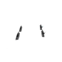 Тормозные колодки Bosch 0 986 424 463 Фото 1