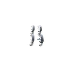 Тормозные колодки Bosch 0986494816 Фото 1