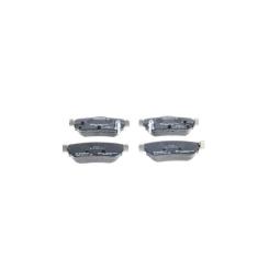 Тормозные колодки Bosch 0986494816 Фото 3