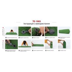 Туристический коврик Time Eco TE-1905 Фото 1