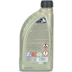 Антифриз K2 KULER KONC. 1л GREEN Фото 1