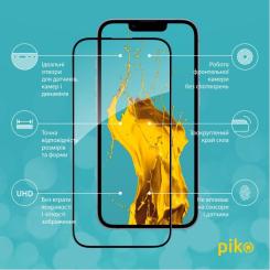 Стекло защитное Piko Full Glue Apple iPhone 14 Фото 1