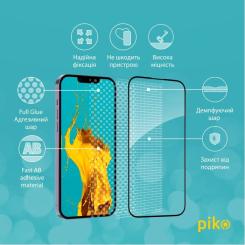Стекло защитное Piko Full Glue Apple iPhone 14 Фото 2