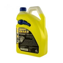 Омыватель автомобильный VIPOIL -20 Персик 4л Фото 1