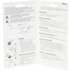 Газовый паяльник Sigma с пьезоподжигом Фото 5