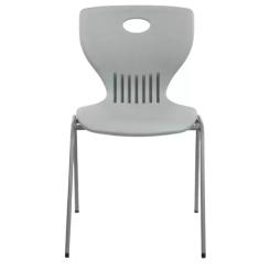 Кухонный стул Sector ST1 GR Фото 1