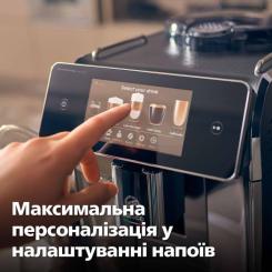 Кофемашина Saeco SM6685/00 Фото 1