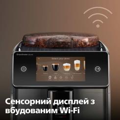 Кофемашина Saeco SM6685/00 Фото 2