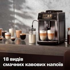 Кофемашина Saeco SM6685/00 Фото 3