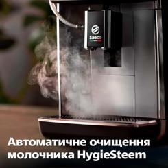 Кофемашина Saeco SM6685/00 Фото 6