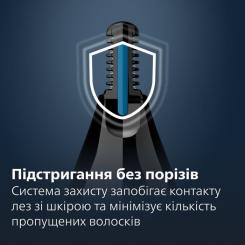 Триммер Philips NT1650/16 Фото 3