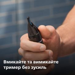 Триммер Philips NT1650/16 Фото 4