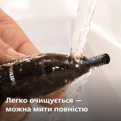 Триммер Philips NT1650/16 Фото 5