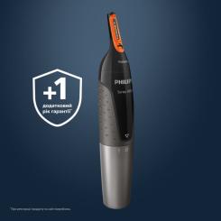 Триммер Philips NT1650/16 Фото 7