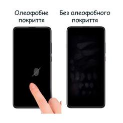Стекло защитное Drobak Motorola G31 Фото 2