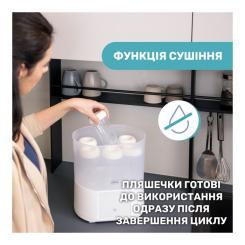 Стерилизатор Chicco электрический цифровой с функцией сушки Фото 3