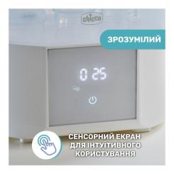 Стерилизатор Chicco электрический цифровой с функцией сушки Фото 6
