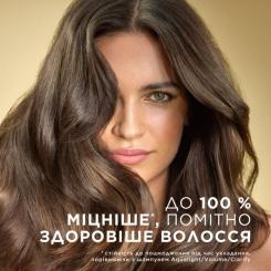 Кондиционер для волос Pantene Pro-V Aqua Light 275 мл Фото 2