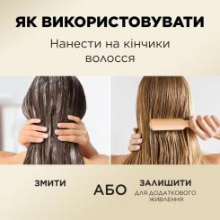 Кондиционер для волос Pantene Pro-V Aqua Light 275 мл Фото 4