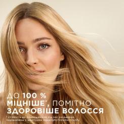 Кондиционер для волос Pantene Pro-V Aqua Light 275 мл Фото 5