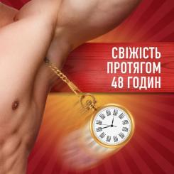 Дезодорант Old Spice Night Panther 150 мл Фото 2
