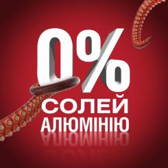 Дезодорант Old Spice Whitewater 85 мл Фото 4